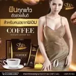 เปิดรับนักธุรกิจต้นสาย ด้านสุขภาพ บริษัทน้องใหม่ไฟแรง